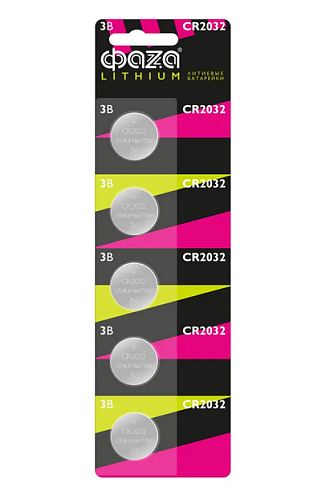 Элемент питания литиевый CR2032 3В BL-5 уп.5шт ФАZА 5003217: фотография 1