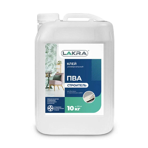 Клей ЛАКРА ПВА, универсальный Строитель 10кг : фотография 1