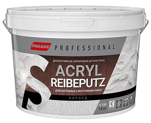 Декоративная штукатурка короед  PARADE Professional Acryl Reibeputz  S130 R2,0 15кг: фотография 1