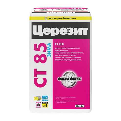 Штукатурно-клеевая смесь для крепления пенополистирола Церезит СТ 85 Flex "Зима"  25кг: фотография 1