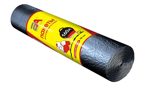 Пакеты для мусора  160л, "Слоны в рулоне" 2А черные, 10шт: фотография 1