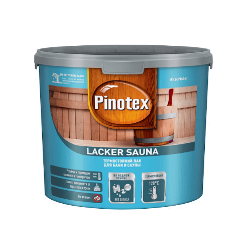 Лак термостойкий Pinotex Lacker Sauna 20 полуматовый 2,7л: фотография 1