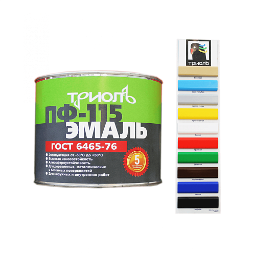 Эмаль ПФ-115 (ГОСТ 6465-76) «ТРИОЛЬ» Белая глянцевая RAL9016,  1,8кг: фотография 1