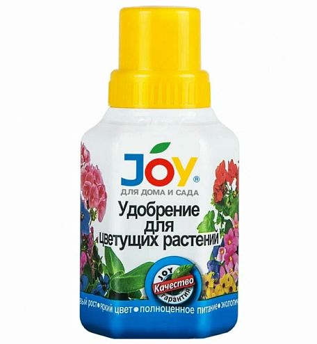 Жидкое удобрение JOY "Для цветущих растений" 0,25л : фотография 1