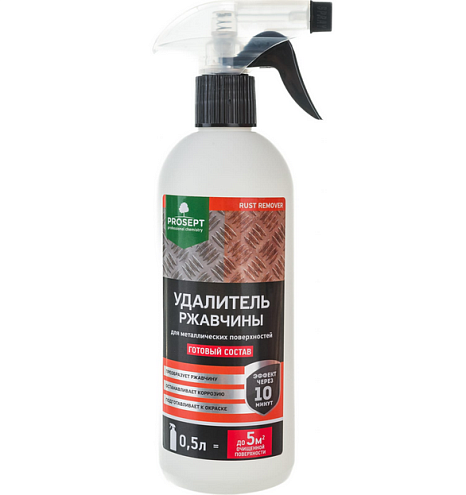 Удалитель ржавчины RUST REMOVER 0,5л: фотография 1