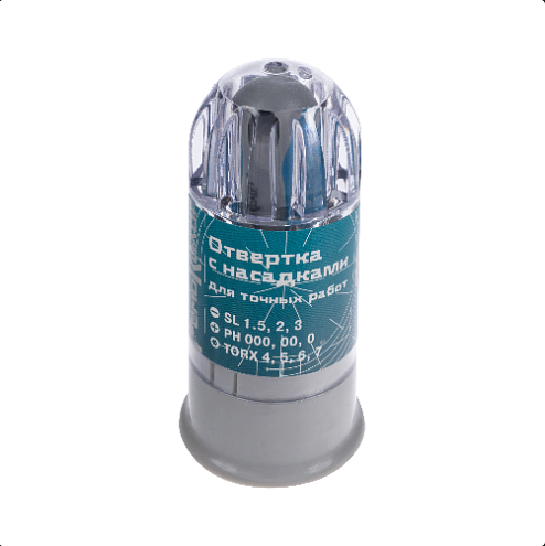 Набор отвертка для точных работ с насадками, 11предметов, Ремоколор: фотография 1