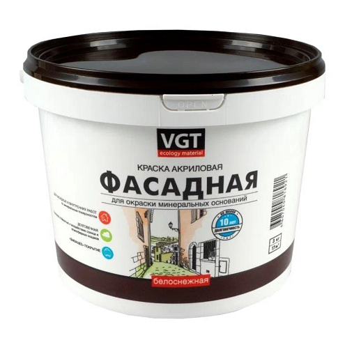 Краска ВГТ ВД-АК- 1180 фасадная "Белоснежная"  3кг: фотография 1