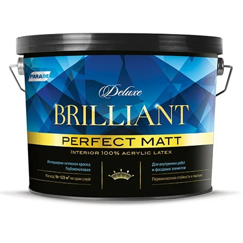 Краска интерьерная PARADE DELUXE Brilliant perfect matt База А 9л : фотография 1