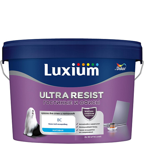 Краска ультростойкая Luxium Ultra Resist Гостинные и Офисы BC, 2,25л "Эффект лотоса" : фотография 1