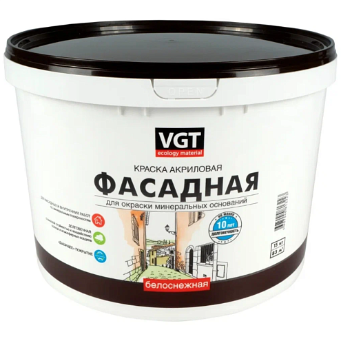 Краска ВГТ ВД-АК- 1180 фасадная "Белоснежная" 15кг: фотография 1