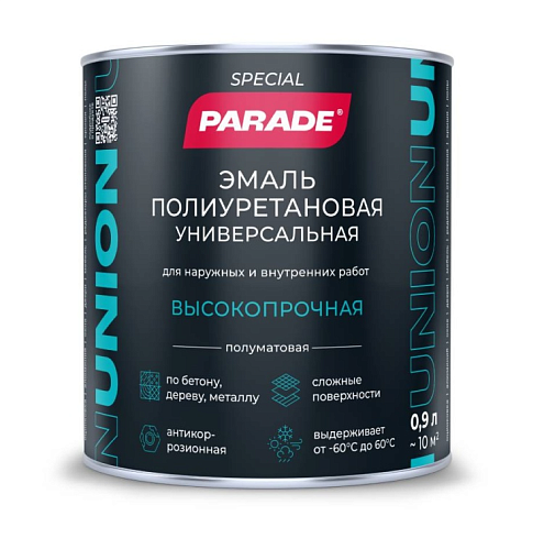 Эмаль полиуретановая Parade UNION универсальная, БАЗА С, 0,9л: фотография 1