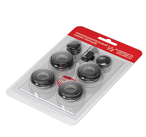 Комплект монтажный для подключения радиатора 3/4" Royal Thermo черный: фотография 1