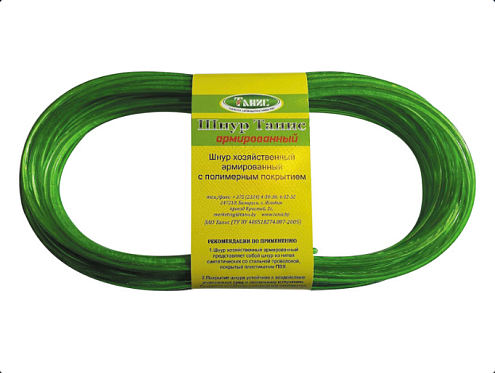 Шнур хозяйственный армированный, ПВХ покрытие, цветной, 3ммх10м: фотография 1