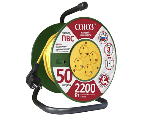 Удлинитель на катушке 4х50м с заземлением 10А IP20 2.2кВт Союз 481S-3409: фотография 1