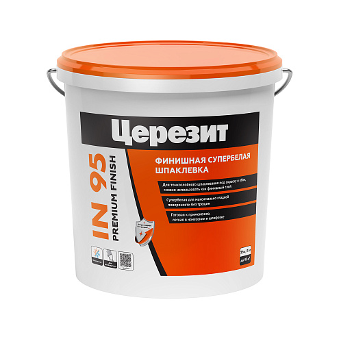 Шпатлёвка полимерная финишная готовая Церезит IN 95, 25кг    : фотография 1