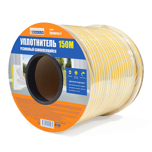 Уплотнитель E-профиль 4х9мм, 150м белый 4Walls: фотография 1