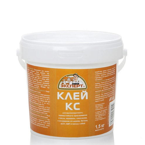 Клей строительный КС 1,5кг термостокость 400С: фотография 1
