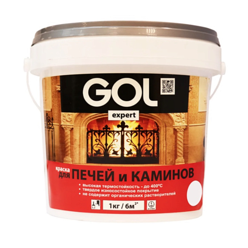 Краска GOLexpert, для Печей и каминов белая 1кг: фотография 1