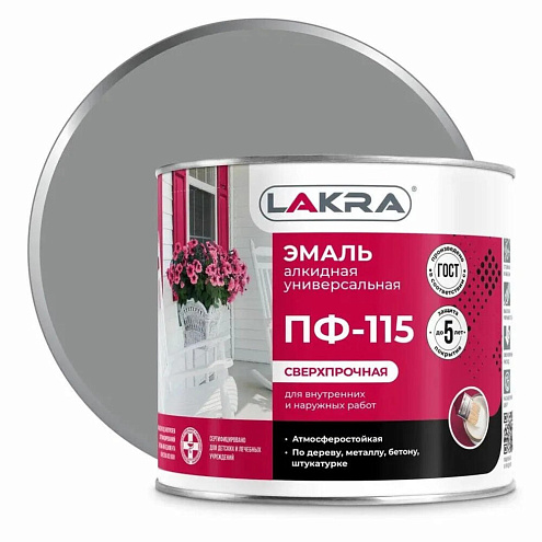 Эмаль ПФ-115 Лакра Серый 2кг : фотография 1