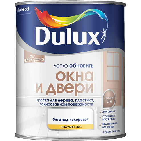Краска 2в1 Dulux Окна и двери 0,75л BC, полуматовая: фотография 1