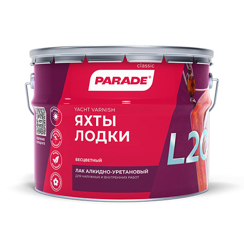 Лак алкидно-уретановый PARADE L20 Яхты & Лодки, полуматовый, 2,5л : фотография 1