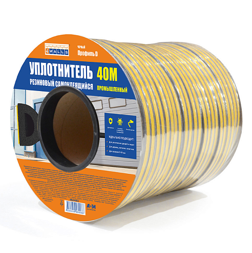 Уплотнитель D-профиль+, 14х12мм черный 4Walls: фотография 1