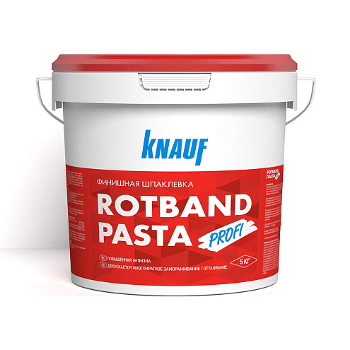 Шпатлевка готовая финишная КНАУФ-Ротбанд Паста Профи  5кг: фотография 1
