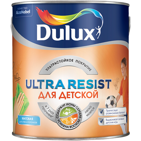 Краска ультростойкая Luxium Ultra Resist Для Детской BC, 2,25л "Эффект лотоса": фотография 1