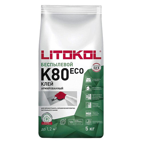 Клей для плитки, керамогранита и камня беспылевой Litokol K80 ECO класс С2 E  5кг: фотография 1