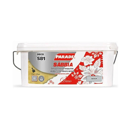 Декор. покрытие с эф. песчан. Ветра PARADE DECO Sabbia S81 Белый 5кг : фотография 1