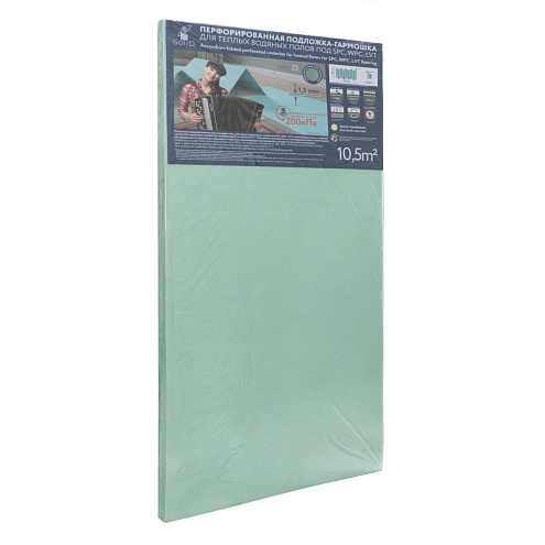 Подложка-гармошка перфорированная для тёплых водяных полов под SPC, LVT 1,5мм прочность 200 кПа, 10,5м2: фотография 1