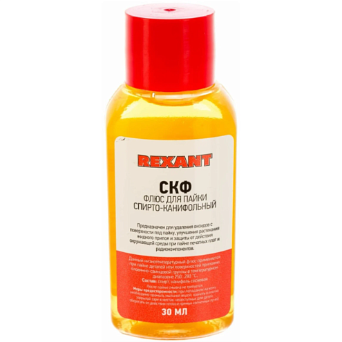 Флюс для пайки СКФ спирто-канифольный 30мл Rexant 09-3640: фотография 1