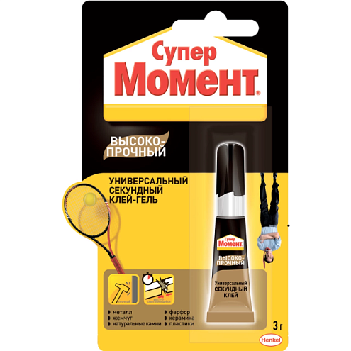 Клей Момент-Супер, высокопрочный, 3гр, мультикарта : фотография 1