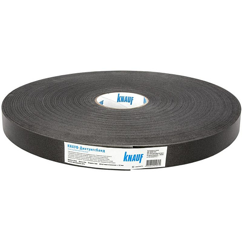 Лента уплотнительная Кнауф-Дихтунгсбанд 30мм 30м : фотография 1