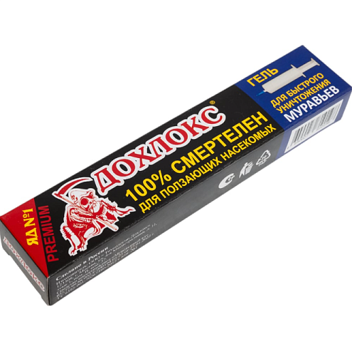 Средство от муравьев "Дохлокс" гель-шприц, 20мл: фотография 1