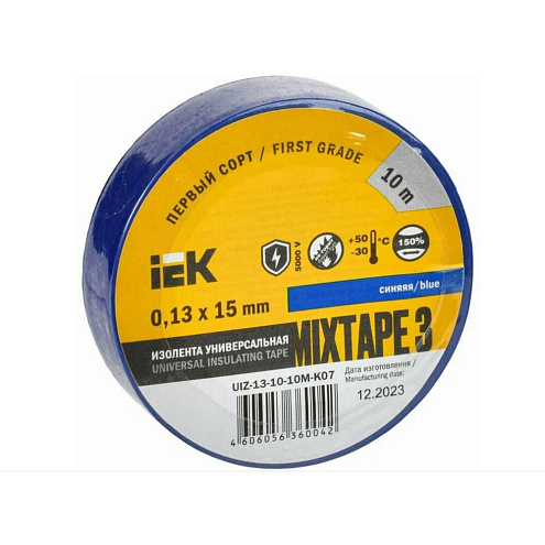 Изолента MIXTAPE 3 0,13х15мм синяя 10м IEK UIZ-13-10-10M-K07: фотография 1