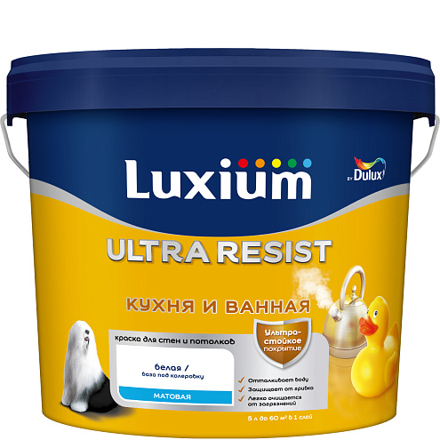 Краска ультрастойкая Luxium Ultra Resist Кухня и ванная BW, матовая, 5л, "Эффект лотоса": фотография 1