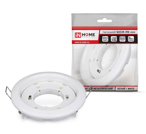 Светильник светодиодный GX53R-mini RW GX53 230В ультратонкий встраиваемый точечный метал. бел. IN HOME 4690612008431: фотография 1