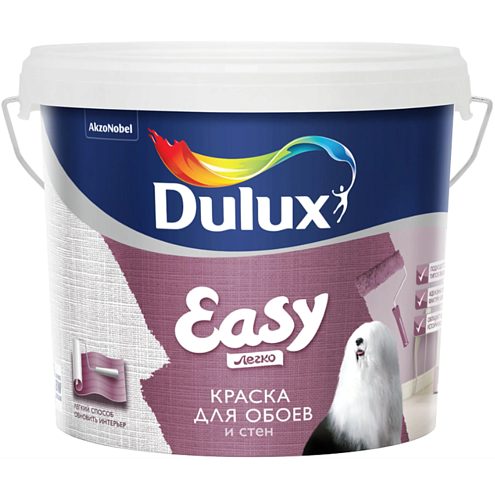 Краска Dulux EASY для обоев и стен BC 4,5л : фотография 1
