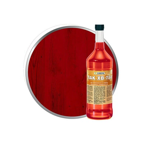 Лак ХВ-784 ЛАКРА, Красное дерево, 0,5л: фотография 1