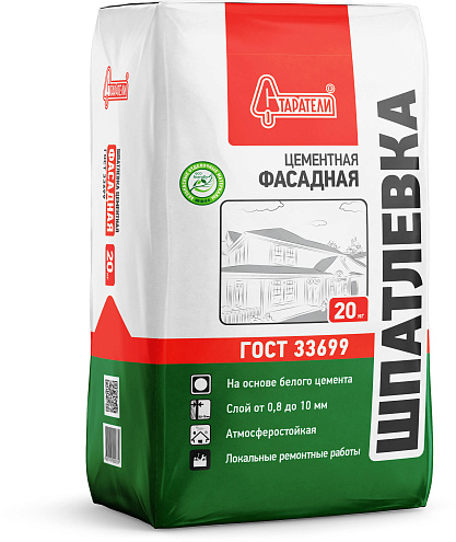 Шпатлевка цементная Старатели "Фасадная" белая  20кг: фотография 1