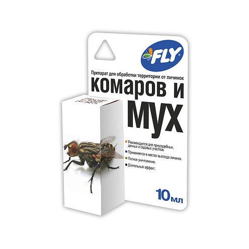 Препарат от личинок комаров и мух FLY, 10 мл: фотография 1
