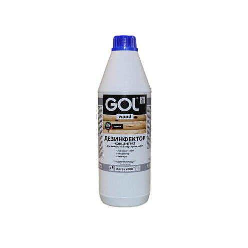Дезинфектор GOLwood,  1кг: фотография 1