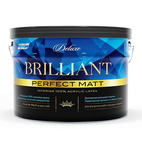 Краска интерьерная PARADE DELUXE Brilliant perfect matt База С 9л : фотография 1