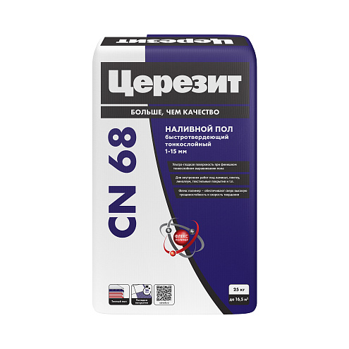 Смесь самовыравнивающаяся Церезит CN 68 (1-15мм), 25кг: фотография 1