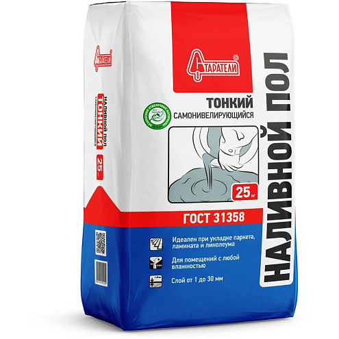 Наливной пол Старатели "Тонкий" самонивелирующийся (1-30мм) 25кг: фотография 1