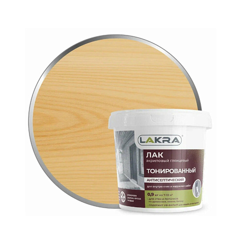 Лак акриловый ЛАКРА для наружных и внутренних работ, с УФ-фильтром, глянцевый, бесцветный 0,9кг: фотография 1