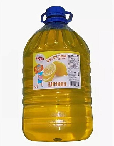 Мыло жидкое, 5кг: фотография 1