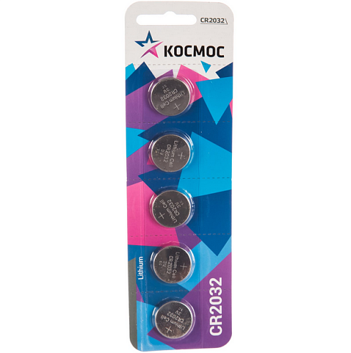 Элемент питания литиевый CR2032 5хBL уп.5шт КОСМОС KOC20325BL: фотография 1