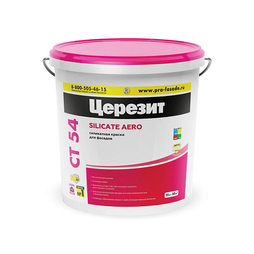 Краска силикатная Церезит СТ 54, 15 л, БАЗА: фотография 1